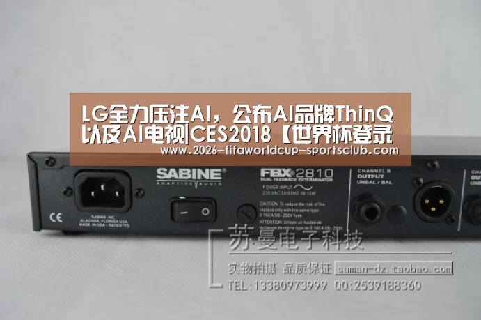 世界杯登录入口