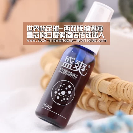  世界杯足球