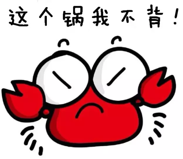 《电动自行车安全技术规范》公示最高车速调整为25km/h‘世界杯登录入口’(图3) 世界杯足球