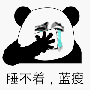 《电动自行车安全技术规范》公示最高车速调整为25km/h‘世界杯登录入口’(图1) 世界杯足球