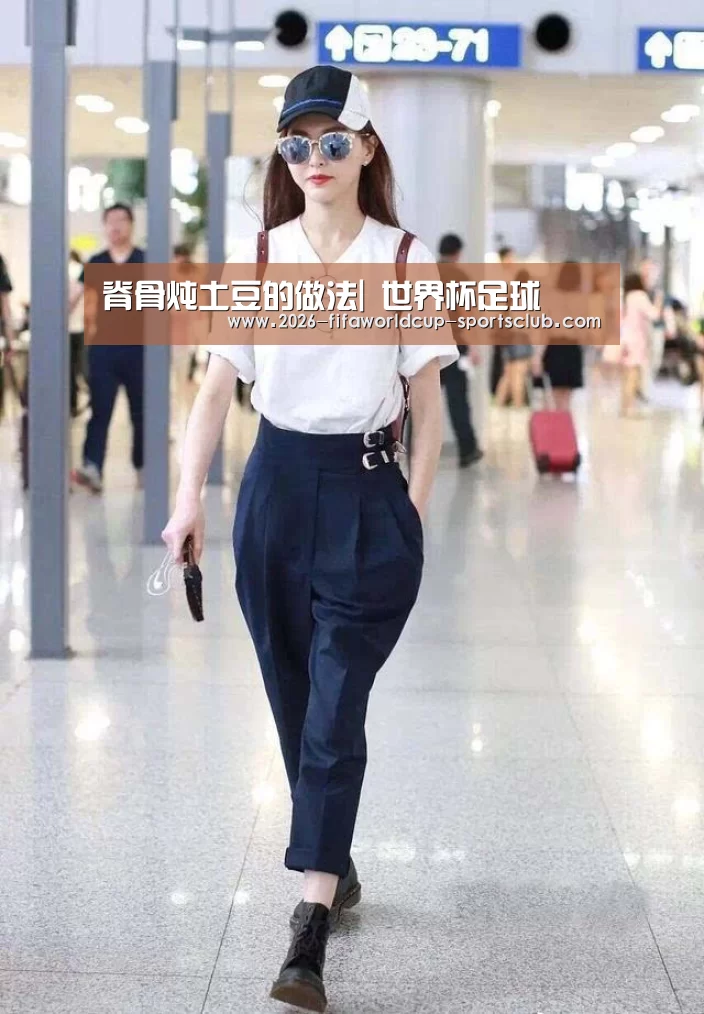 脊骨炖土豆的做法| 世界杯足球(图2) 世界杯电竞
